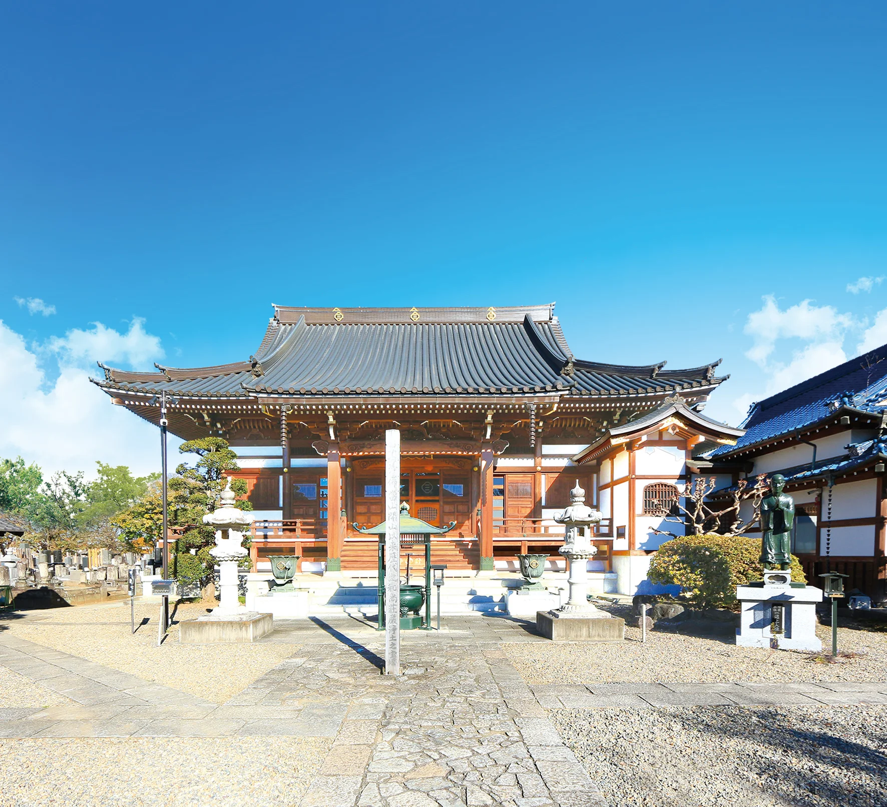 河越山三芳野院 常楽寺